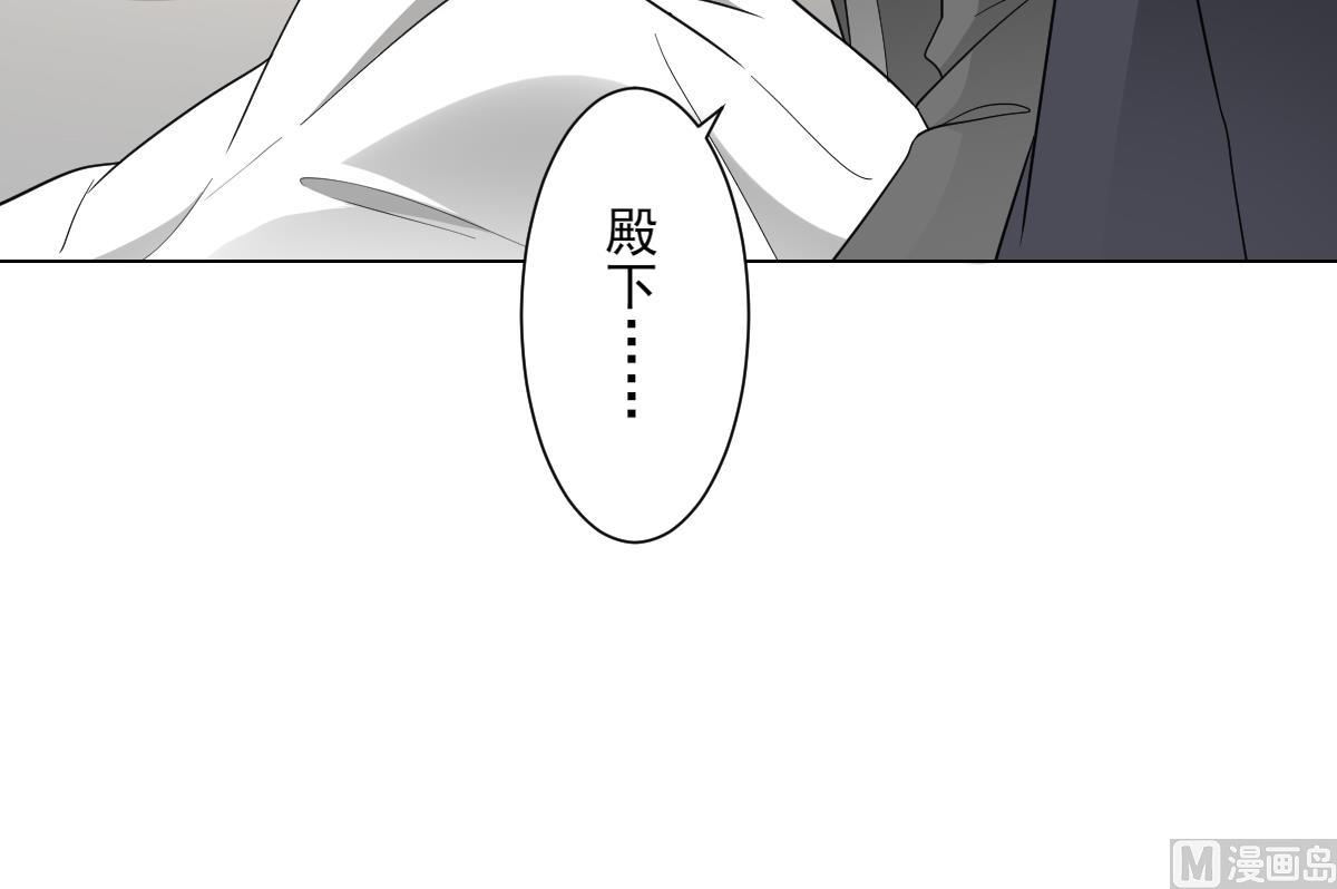 第138话 看穿心计42