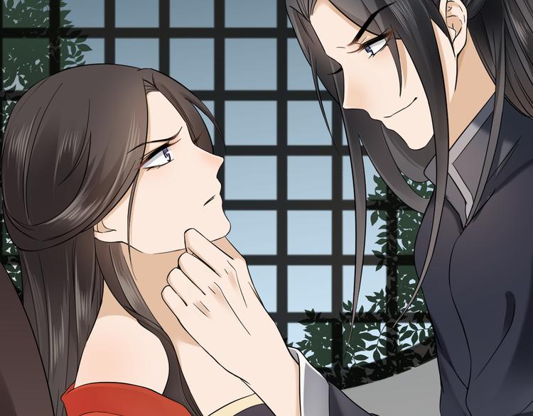 第4话 荷花池底的屍体8