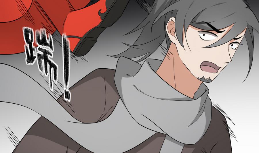 第66话 月大师的马甲掉了11
