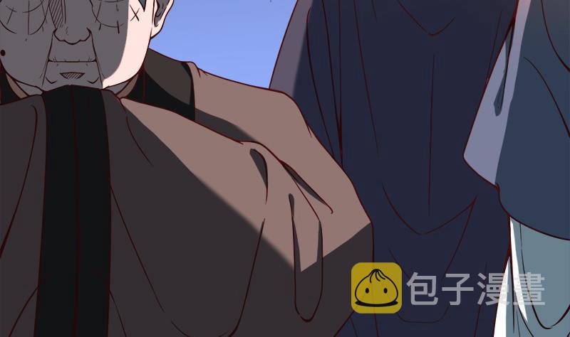 第277话 自打自脸！19