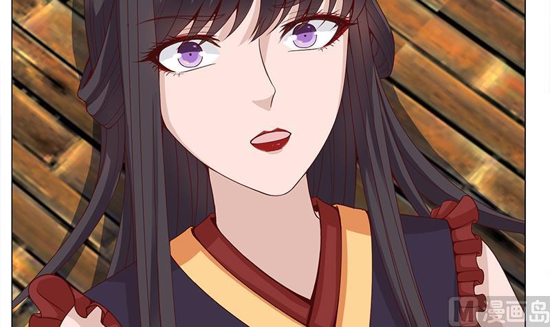 第244话 花川川的执念20