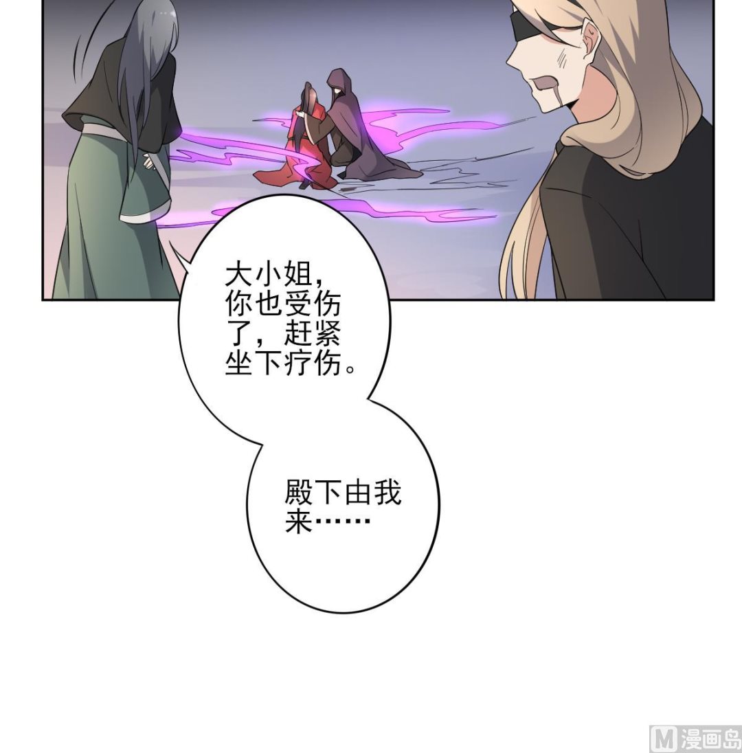 第170话 和你一起18