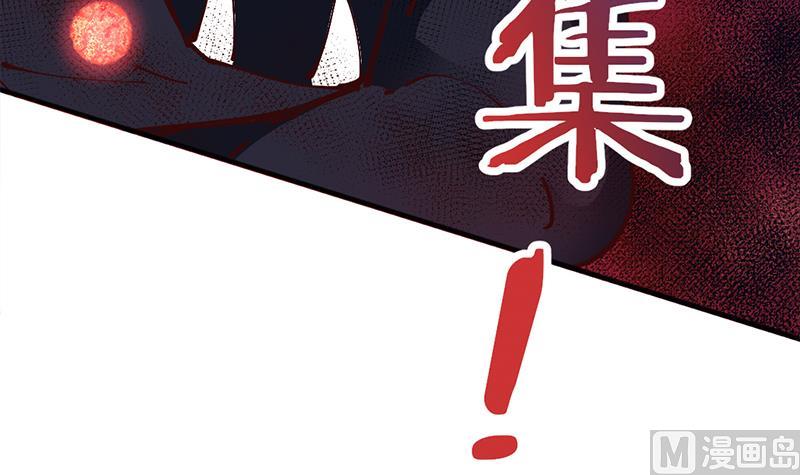 第353话 耗尽元气5
