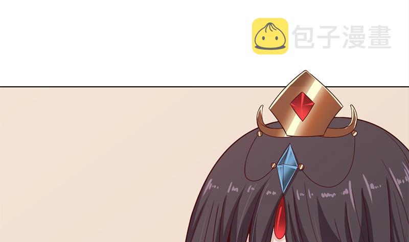 第197话 前往顾家老宅16