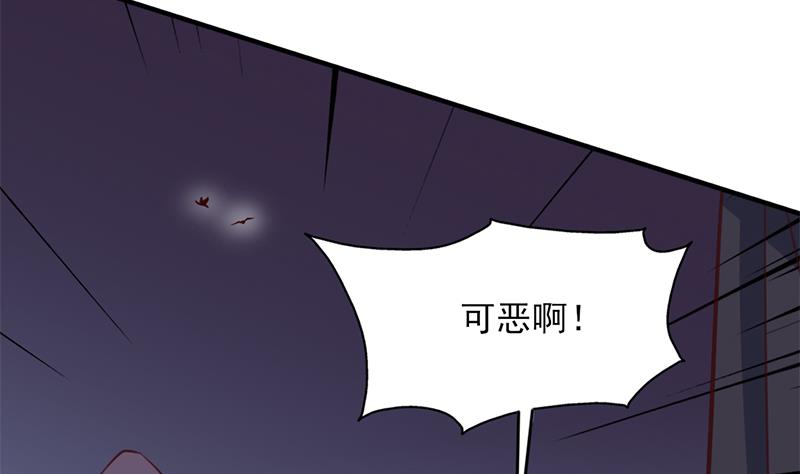 第357话 大破妖鬼！67