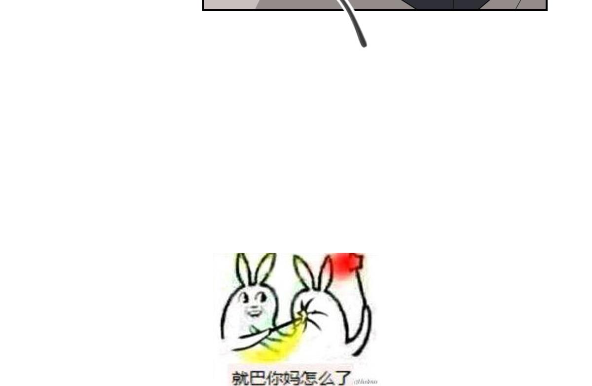 第41话 执着的梅姨娘38