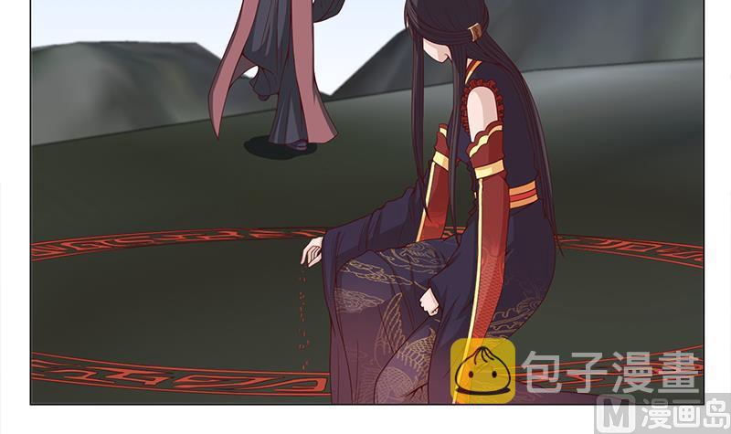 第239话 花川川成诱饵17