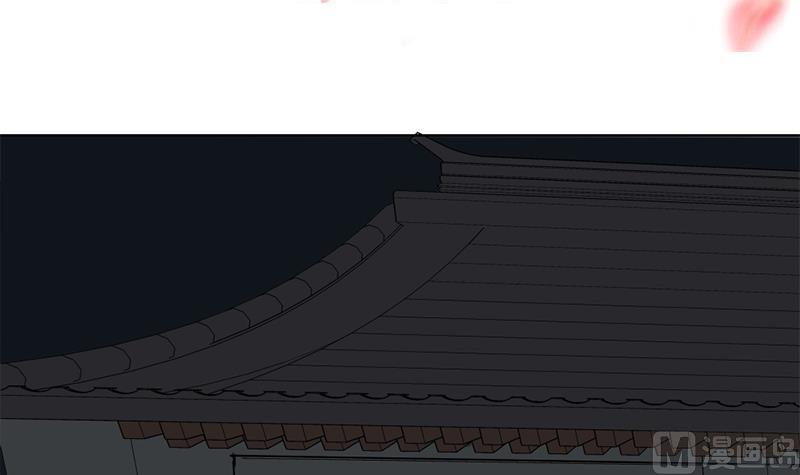 第204话 令人脸红的壁画2