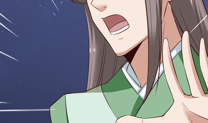 第352话 找到死气弱点！4