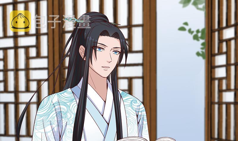 第231话 白衣似雪40