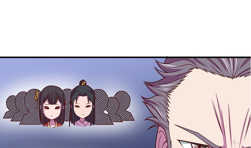 第299话 陈二叔的心思52