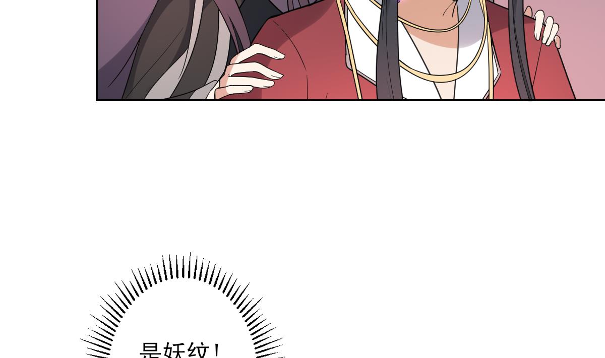 第170话 和你一起14