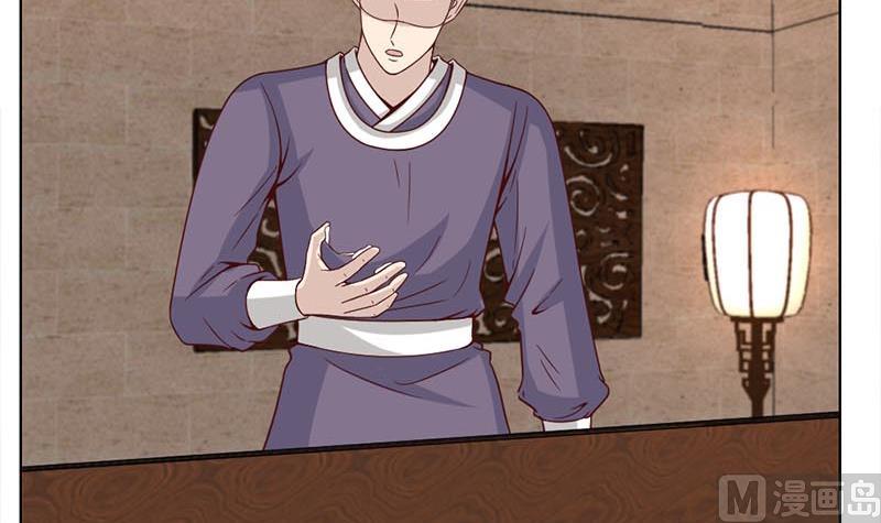 第224话 屍首离奇失踪！35