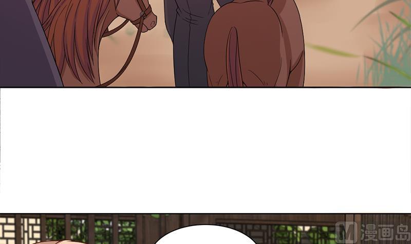 第199话 你什麽都没有看见8