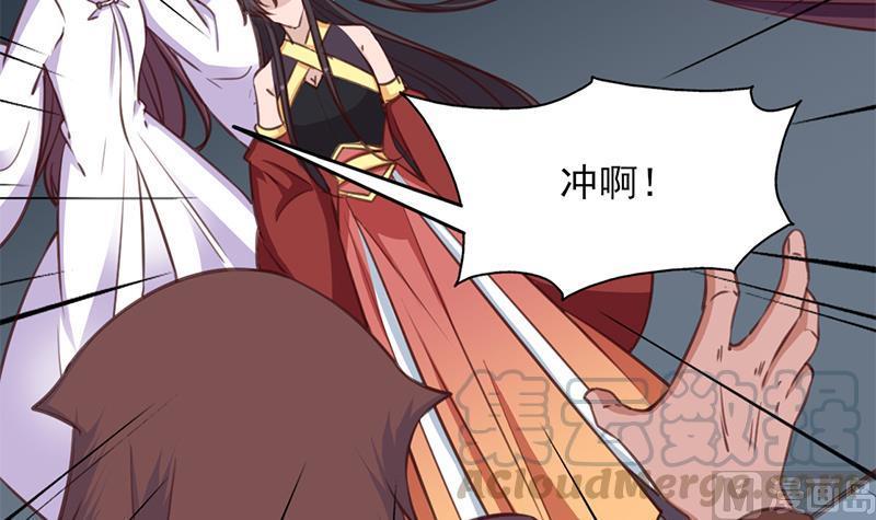 第366话 我有了，是你的32