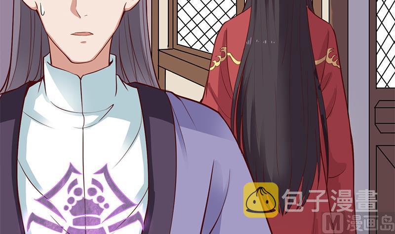 第281话 花家的阻拦38