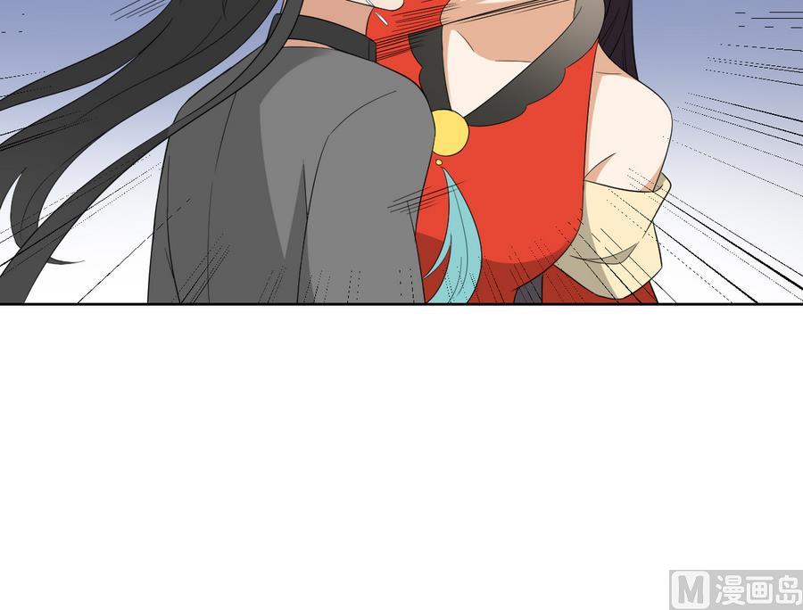 第64话 心头血换心头血18