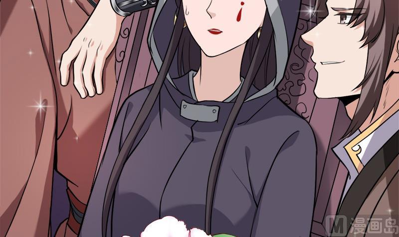 第266话 让人脸红的误会54