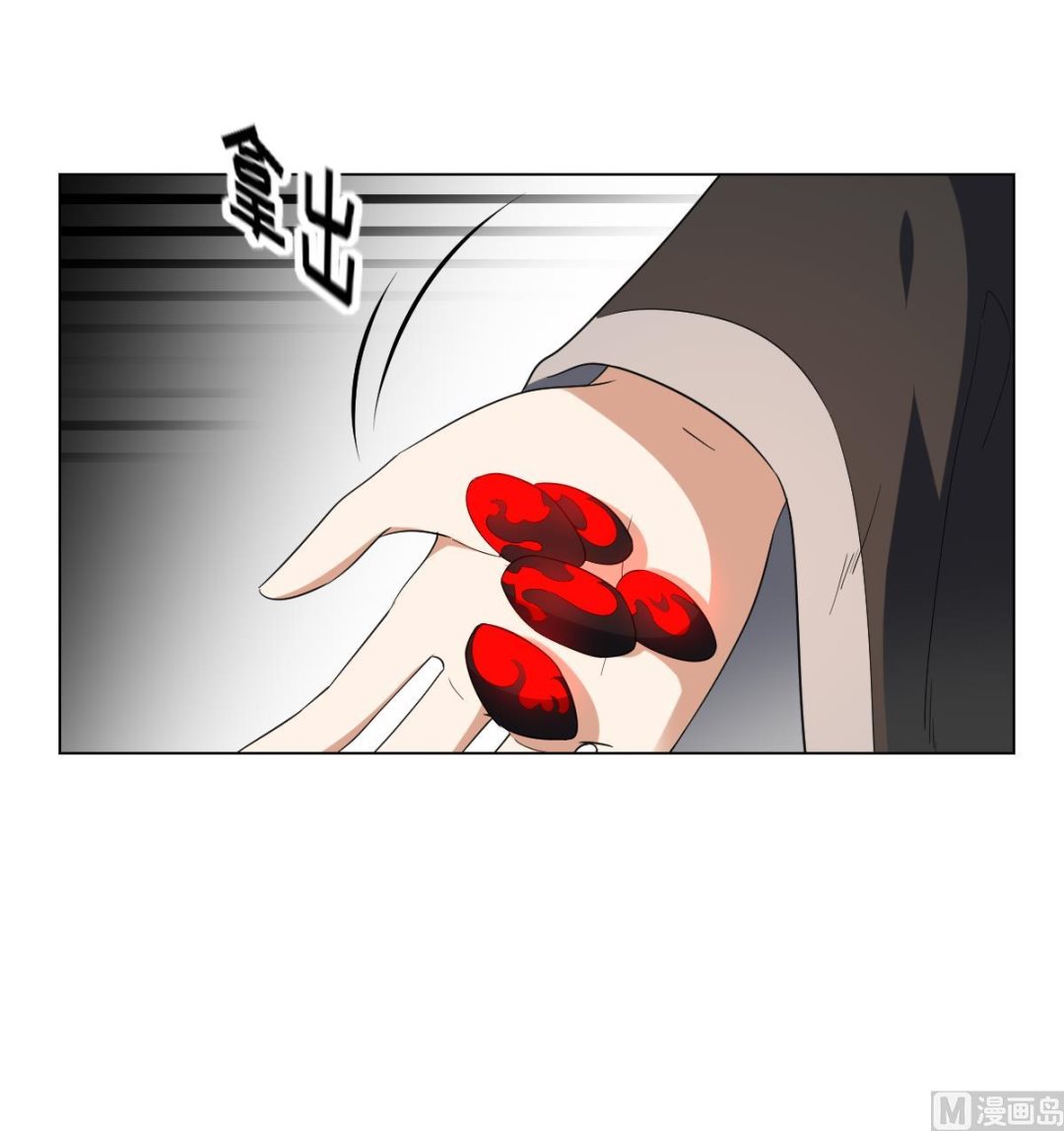 第147话 誓死效忠9
