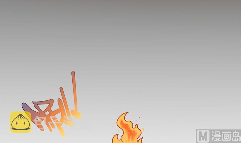 第204话 令人脸红的壁画5