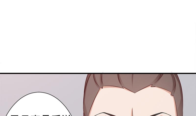 第188话 打脸！33