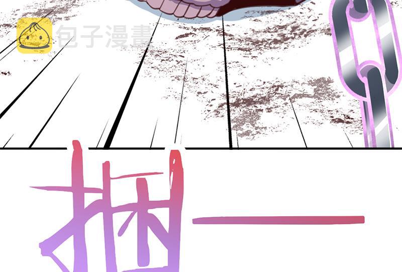 第357话 大破妖鬼！37