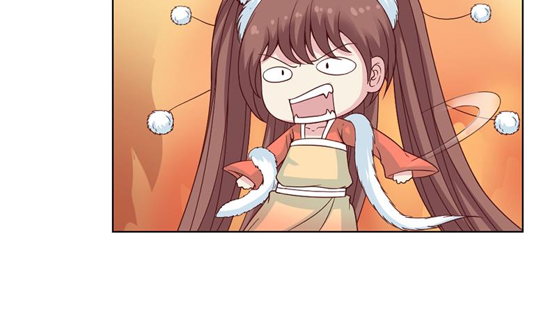 第219话 蜕变的小狐狸52