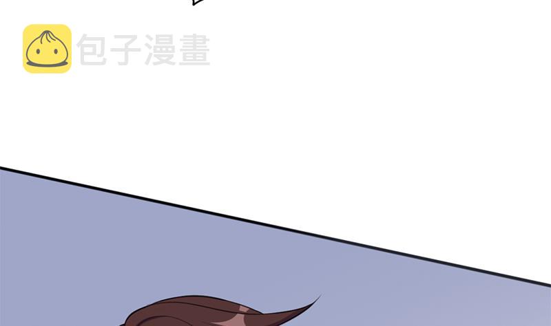 第345话 秃鹰族天行73