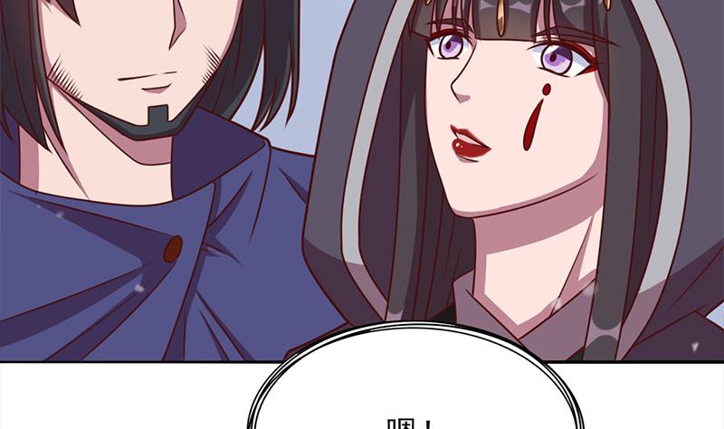 第322话 给冰熊族的奖励10