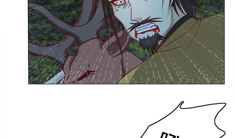 第226话 夜中追屍！7