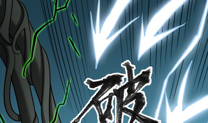 第276话 花川川打脸！59