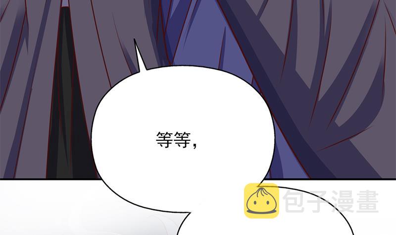 第323话 第一位熟人68