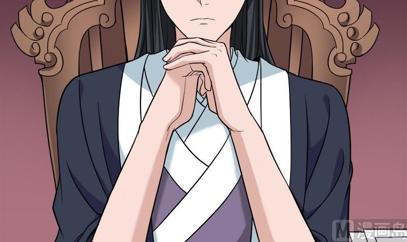 第263话 战王吃醋了23
