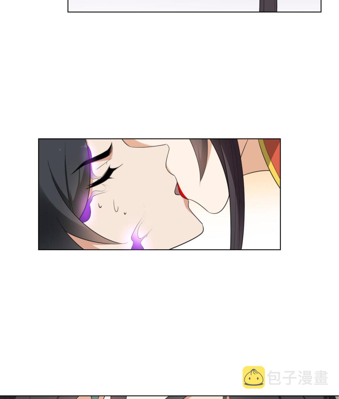 第124话 只有你不会害怕我8