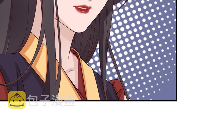 第189话 恐吓16