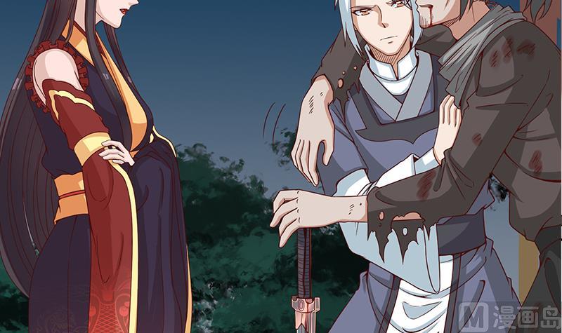 第247话 针锋相对！23