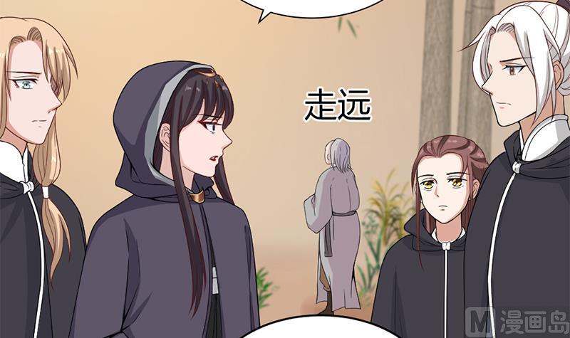 第199话 你什麽都没有看见29