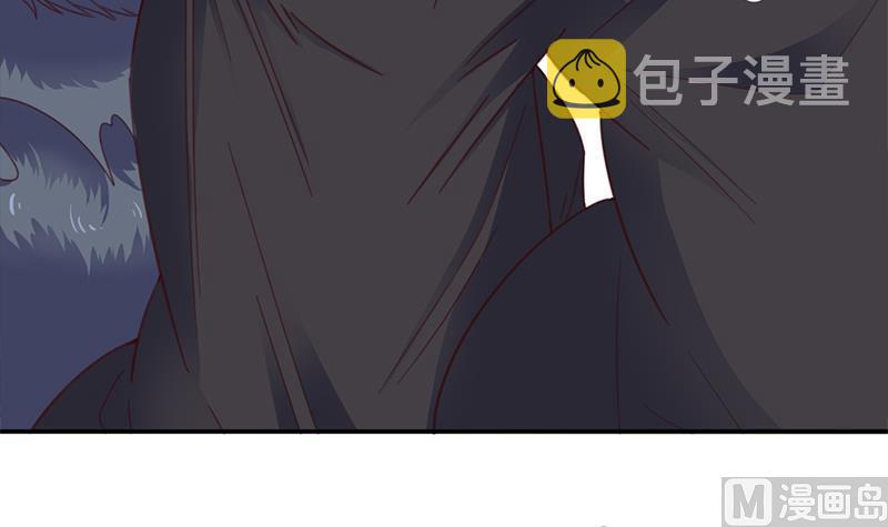 第357话 大破妖鬼！8