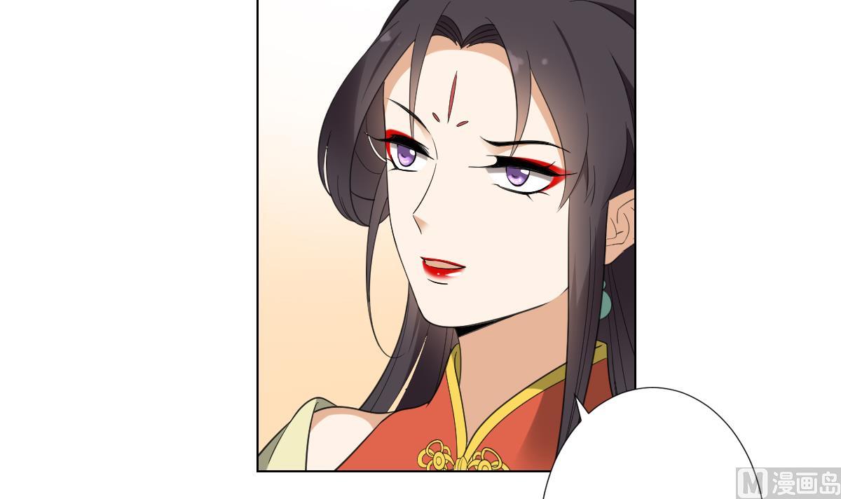 第126话 我怎不知道太子死了12