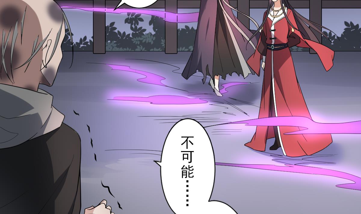 第170话 和你一起2