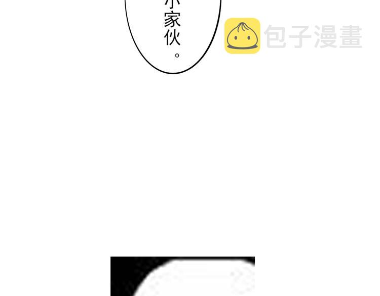 第21话 别想要本宫的东西25