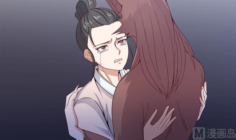 第202话 顾乌雅现身！17