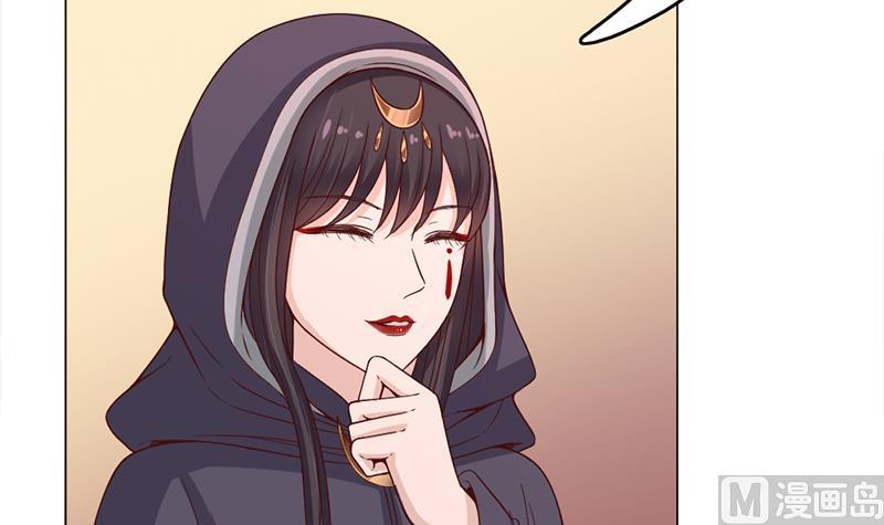 第214话 试试福公公8