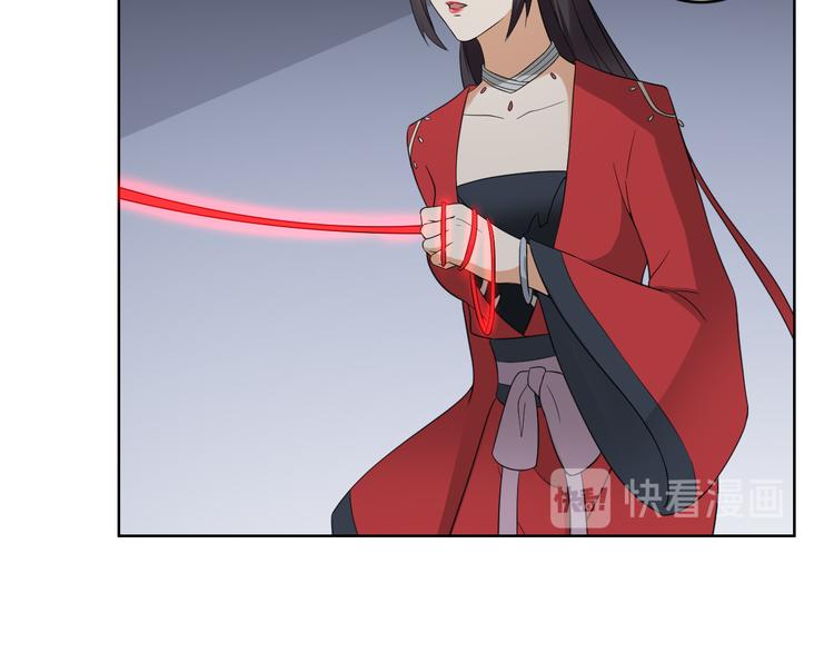 第30话 双姝诡诀18