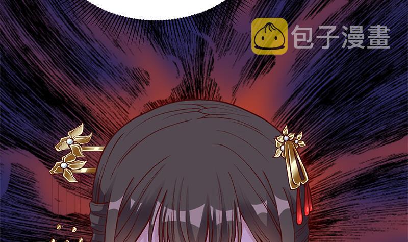 第287话 与罗天的交易27