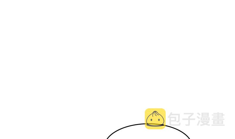 第289话 天月的布局58