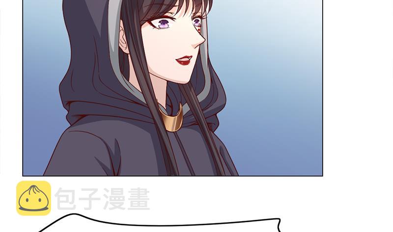 第215话 宠妻的战王6