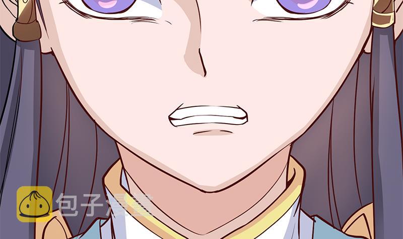 第253话 令人震惊的推测56