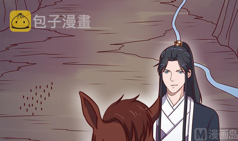 第305话 温情一刻11