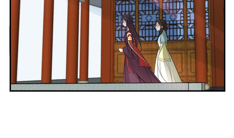 第192话 夫妻连心56